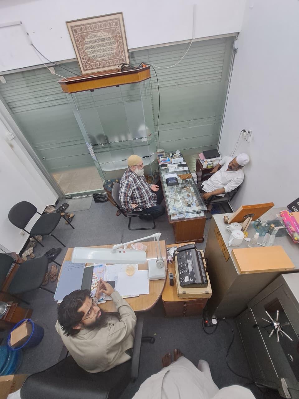 Gem Vault & Trading Office